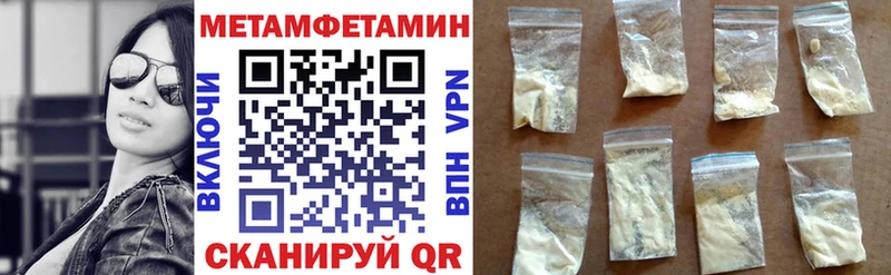 Купить где  Старый Крым  Amphetamine VHQ 