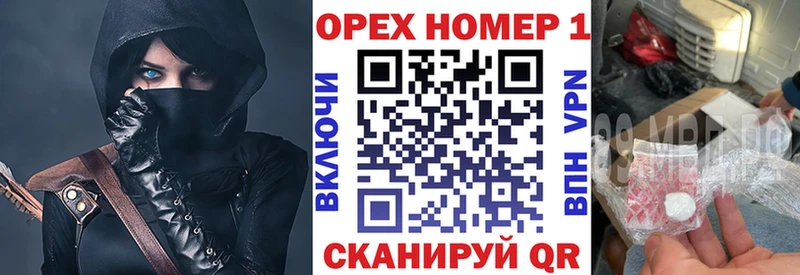 Cocaine 98%  Купить  Старый Крым 