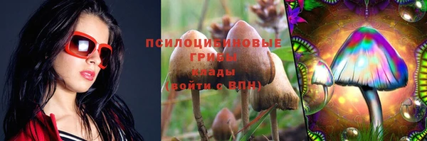 бошки Балабаново