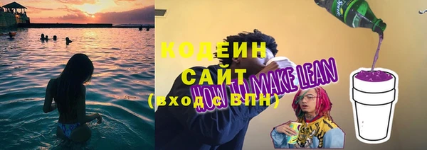 дурь Балахна