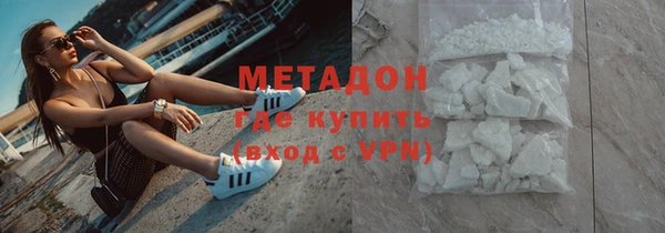бошки Балабаново