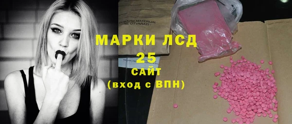 дурь Балахна