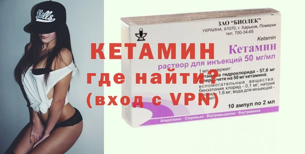 бошки Балабаново