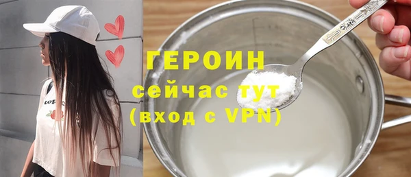 дурь Балахна