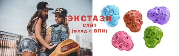 дурь Балахна