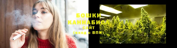 бошки Балабаново