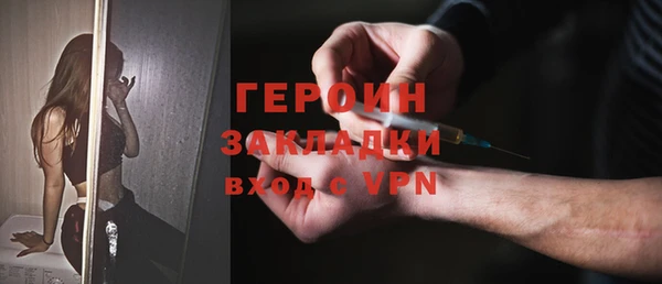 бошки Балабаново