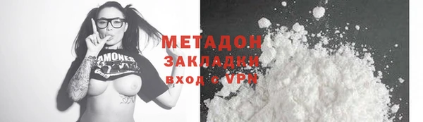 дурь Балахна