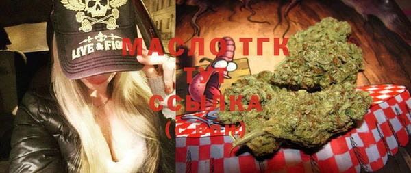бошки Балабаново