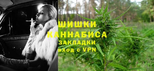 тгк Баксан