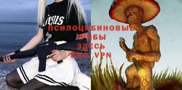 бошки Балабаново