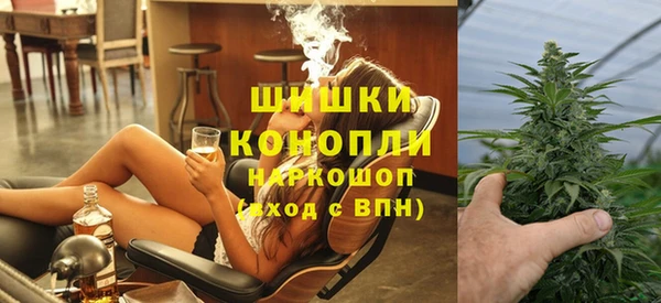 бошки Балабаново