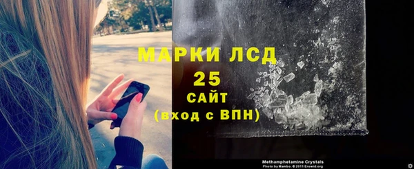дурь Балахна