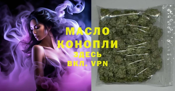 бошки Балабаново