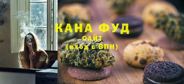 дурь Балахна