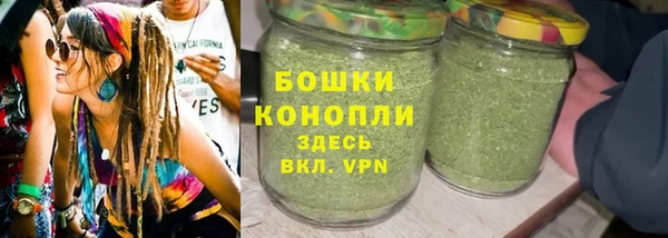 тгк Баксан